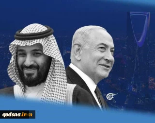 السعودیة تلغی زیارة مسؤول “إسرائیلی” بعد کشف نتنیاهو لقائه مع بن سلمان 2