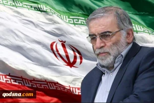 فخری زاده؛ پر افتخار اما گمنام 2