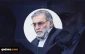 4 هدف احتمالی ایران
پس از ترور شهید فخری زاده
