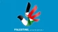 نقض آشکار حقوق بشر درفلسطین؛
حقیقت عریان حقوق بشرآمریکایی