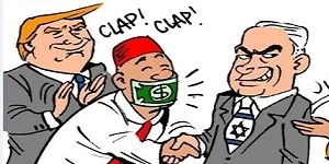 اعراب در روند علنی سازی روابط با رژیم صهیونیستی/ دریافت پول و فروش فلسطین!