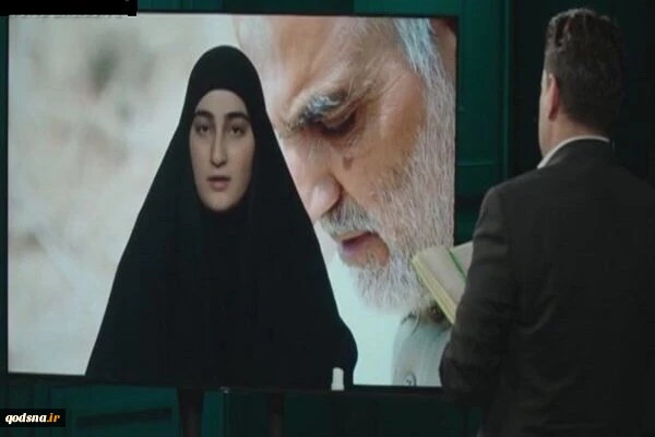 ابنة الفريق الشهيد قاسم سليماني: لا فرق بين بايدن وترامب فكلاهما واحد
 2