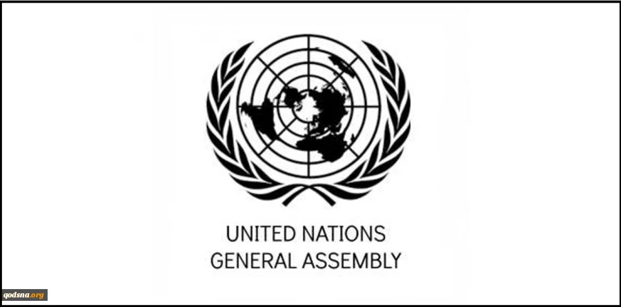 The United Nations General Assembly voted overwhelmingly in support of Palestinian self-determination.