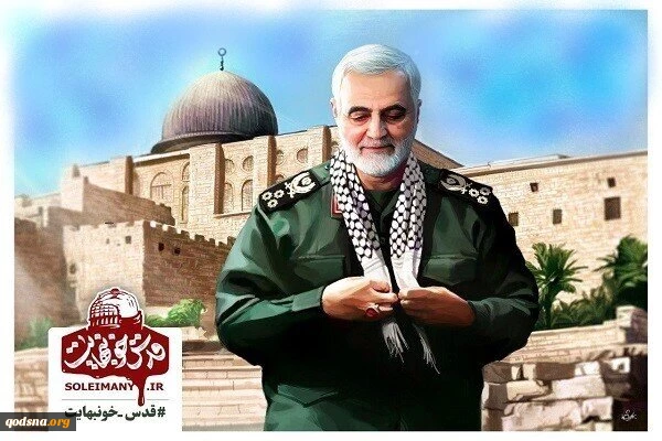 نائب الأمين العام لحزب الله: لو لم يكن الشهيد سليماني الأكثر إيلامًا لأمريكا لما قرر ترامب اغتياله مباشرة وبوضوح 2