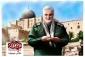 نائب الأمين العام لحزب الله: لو لم يكن الشهيد سليماني الأكثر إيلامًا لأمريكا لما قرر ترامب اغتياله مباشرة وبوضوح 2