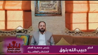 شرکت کنندگان اجلاس "زن مکتبی از اختناق تا بیداری؛ حضرت زینب به عنوان الگو" در بیانیه ای تاکید کردند: 

نقش و سیره حضرت زینب(س) بهترین الگو برای تعامل با حوادث و رویدادهای پیش رو