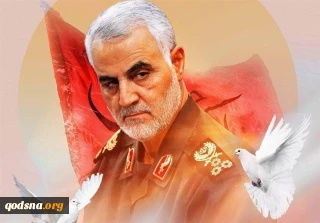 سالی که با یاد او گذشت