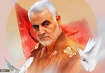 One year has passed since the martyrdom of General Qassem Soleimani
