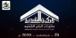 منابع فلسطینی گزارش دادند؛

فهرستی از 12 گروه مقاومتی شرکت‌کننده در رزمایش مشترک غزه
