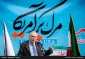 تحلیلگر برجسته ایرلندی:

در واکنش به این حمله ایران می تواند هر آنچه بخواهد ترتیب دهد 2