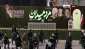 العميد قاآني: مسار المقاومة لن يتغير وقد يأتي الرد على اغتيال سليماني من الداخل الاميركي