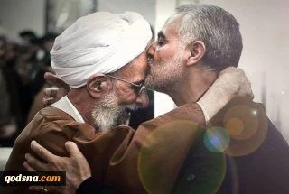 آیت الله مصباح یزدی درگذشت