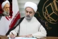 مجمع تقریب مذاهب درگذشت آیت الله مصباح یزدی را تسلیت گفت