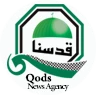 نقاط ناکامی عادی سازی 
روابط و مهمترین علل آن