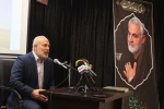 مراسم إحياء ذكرى استشهاد قادة النصر في مقر جمعية الدفاع عن الشعب الفلسطيني  6