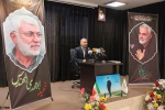 مراسم إحياء ذكرى استشهاد قادة النصر في مقر جمعية الدفاع عن الشعب الفلسطيني  11
