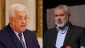 عضو جبهه دموکراتیک فلسطین:

نامه هنیه به ابومازن فضاهای مثبتی را به وجود آورد/ دومین نشست دبیران کل گروهها باید برگزار شود