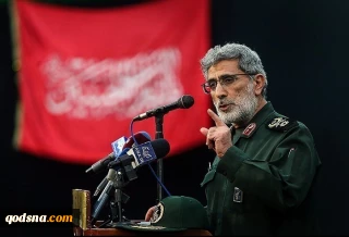 سردار قاآنی:

سردار سلیمانی سالار شهیدان جبهه مقاومت است/ حاج قاسم ابتدا در نبرد با نفسش قهرمان شد/ جبهه مقاومت ریشه‌دار است و دشمن توان مقابله با آن را ندارد/ هیمنه آمریکا باید شکسته شود