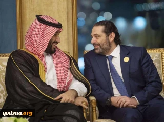 شبکه لبنانی؛

سعد الحریری مأمور میانجیگری بین ترکیه و عربستان سعودی شده است