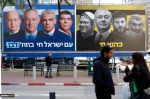 Annual poll: Most Israelis distrust leadership, say democracy 'in grave danger'.
