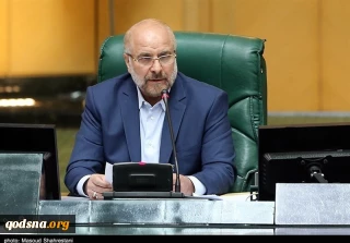 قالیباف در کنفرانس« قدس محور وحدت ­‌ما؛ با هم علیه عادی سازی روابط»تاکید کرد:

سناریوی محور آمریکایی صهیونیستی، تجزیه کشورهای اسلامی منطقه است