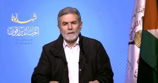 دبیرکل جهاد اسلامی: 

مقاومت توانسته موازنه رعب و وحشت را با دشمن صهیونیستی برقرار کند