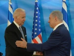 With Biden, Israel has a true Zionist in the White House
 2