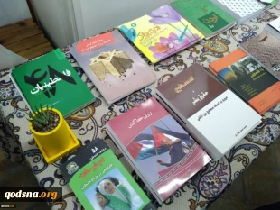 انطلاق فعالیات أسبوع "غزة" الثقافی فی العاصمة الإیرانیة طهران

 2
