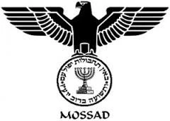 مشارکت موساد در تحقیقات انفجار در دهلی نو

آیا این انفجار یک خود زنی صهیونیستی بود؟