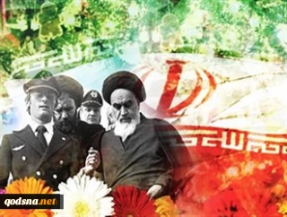 بازگشت امام خمینی (ره) به وطن و تغییر معادلات منطقه ای و بین المللی/

بیانات بنیانگذار کبیر انقلاب اسلامی درباره خطر رژیم صهیونیستی برای جهان اسلام