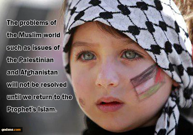 Imam Khomeini's quotes on Palestinian children