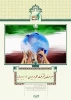 ایران ششمین کشور تولید کننده زیردریایی در جهان  4