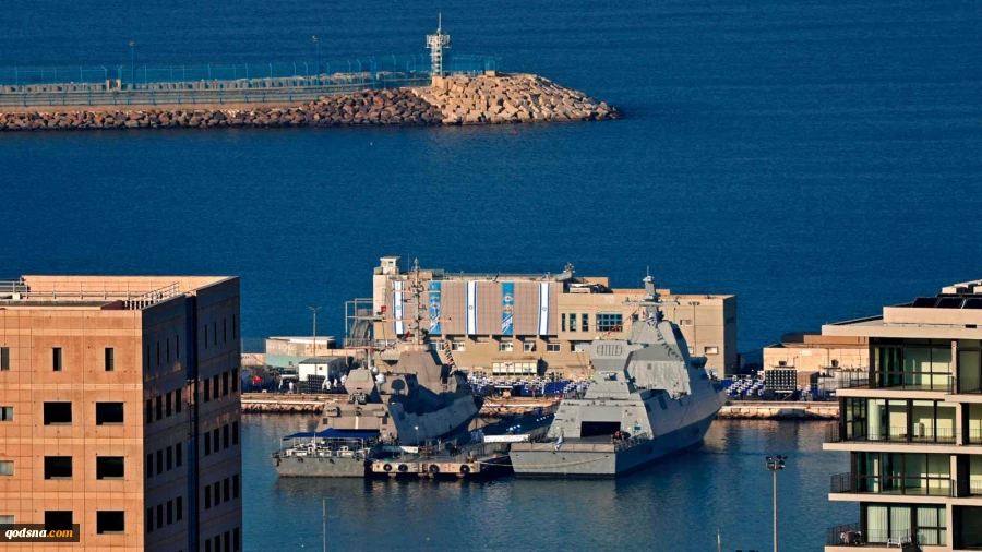 Tension between Israel, US over Haifa port inspection
 2