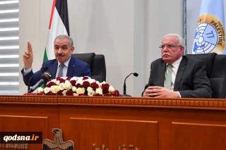 PA hails ICC's resolution as legal victory