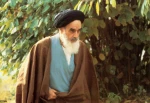 Principles of Imam Khomeini's ideals and political thought
 2