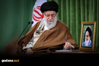 با صدور پیامی صورت گرفت؛

تسلیت رهبر انقلاب به مناسبت درگذشت حجت‌الاسلام ضیاءآبادی