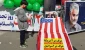 نعش رمزي لترامب في مسيرات ذكرى انتصار الثورة الاسلامية