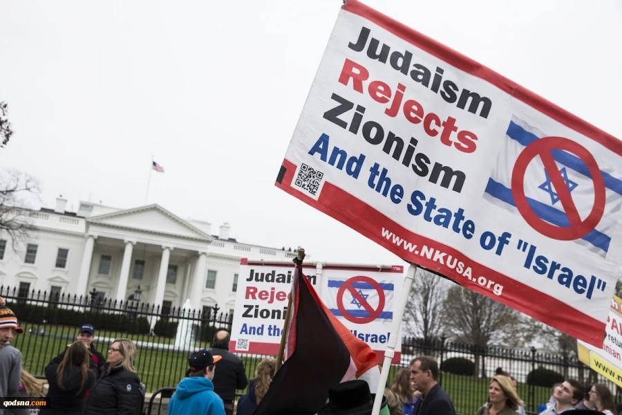 The past few years have witnessed a significant rise in anti-Zionism across colleges and universities in the United States, a new study has found.