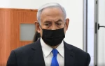 Netanyahu not bothered that Biden hasn't phoned him yet, envoy says
 2