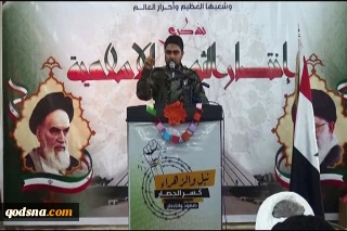 في نبل والزهراء؛

احتفال بذكرى انتصار الثورة الاسلامية الايرانية وذكرى فك الحصار