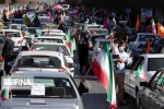اقامة مسيرات احياء الذكرى السنوية لانتصار الثورة الاسلامية في انحاء ايران 6