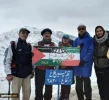 حباً لفلسطين.. تسلق قمة 