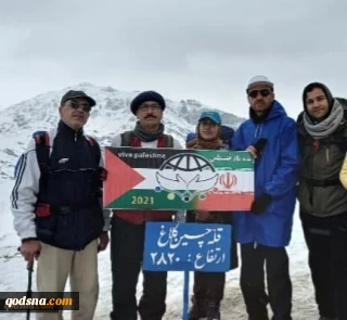 حباً لفلسطين.. تسلق قمة "جين كلاغ" في العاصمة الإيرانية