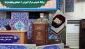الأدميرال سياري: تمكنا من توفير المعدات الدفاعية اللازمة ولسنا بحاجة إلى أحد في هذا المجال و الفضل يعود للثورة الاسلامية