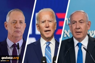 Netanyahu to hold first strategic discussion on Iran nuclear deal