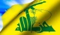 حزب الله ينعى المجاهد والباحث الكبير أنيس النقاش: كان مقاومًا ومدافعًا عن كل الأحرار