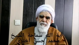 آیت الله اختری در اجلاس مجازی بین المللی «امام علی(ع) میزان عدالت انسانی»؛

امام علی(ع)از نگاه علما و رهبران مذاهب اسلامی و مسیحی، معجزه خداوند است/اسقف عصام درویش: جهانیان از سخنان امام علی شگفت زده می شوند