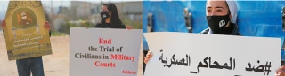Palestinian rights orgs urge boycotting Israeli military courts