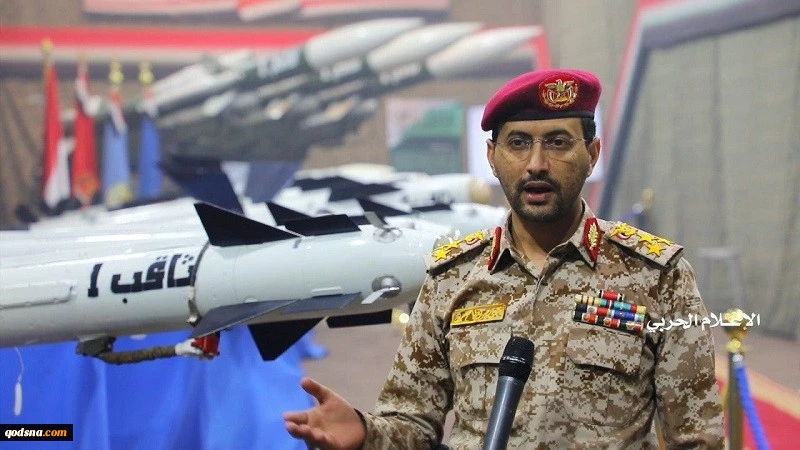 Yemen's Armed Forces confirm attacks on Saudi Aramco facilities
 2