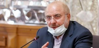 قاليباف: علينا المضي الى الامام قدما في الحرب الاقتصادية كمرحلة الدفاع المقدس